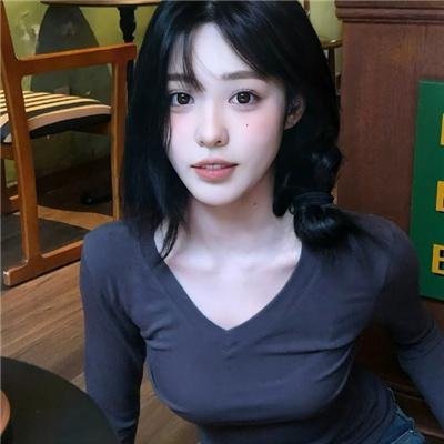 瘟家妹